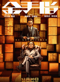 国产精品亚洲午夜不卡