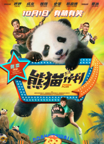 美媛馆国产精品一区二区