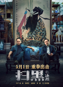 天天操穴
