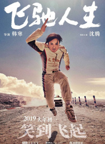 紧缚自虐丨vk