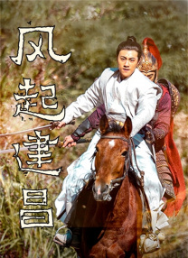 aaa级淫片