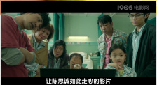 亚洲国产激情av