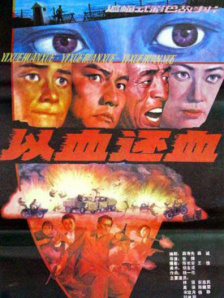 亚洲乱码一二三四区麻豆