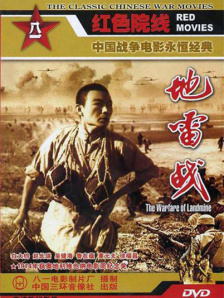 我要c死你小荡货高h厨房