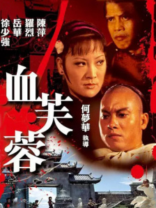 先锋影音av在线