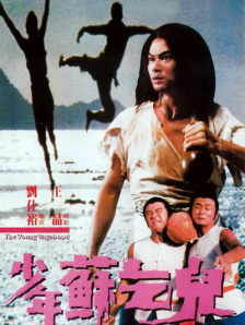 久久亚洲欧洲