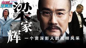被主人玩到失禁
