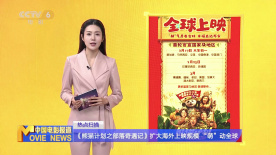 萝莉vk