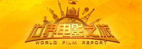 特种兵之火凤凰完整版免费观看